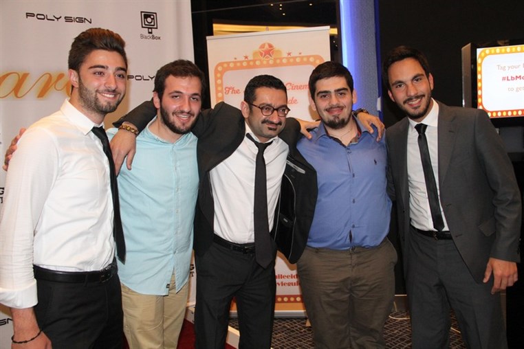 1st Annual Lebanese Cinema Movie Guide Awards